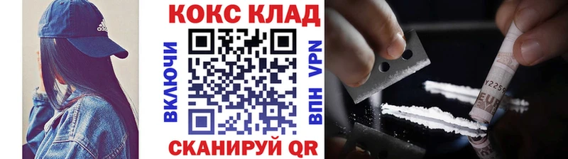 ссылка на мегу как зайти  Анжеро-Судженск  Cocaine Перу 