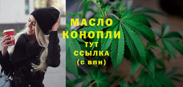 MDMA Premium VHQ Нижний Тагил