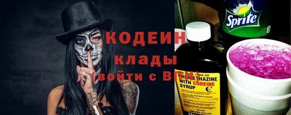 MDMA Premium VHQ Нижний Тагил