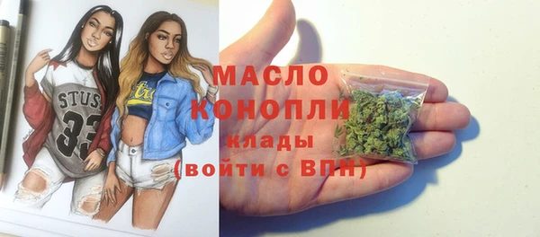 MDMA Premium VHQ Нижний Тагил