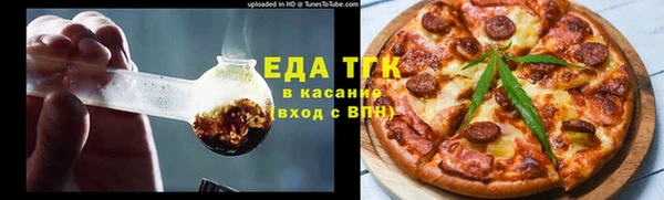 сатива Чита