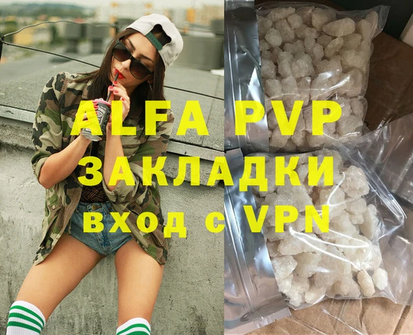 MDMA Premium VHQ Нижний Тагил