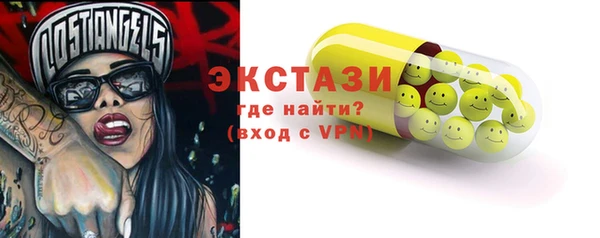 сатива Чита