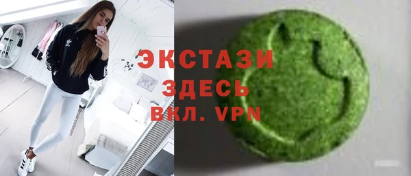 сатива Чита