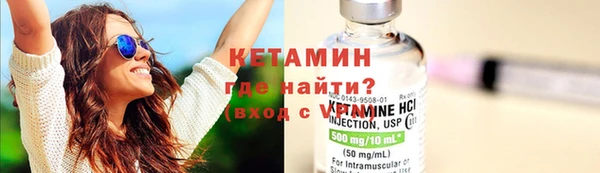 mdma Дмитровск