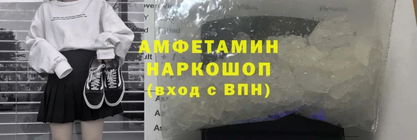 mdma Дмитровск