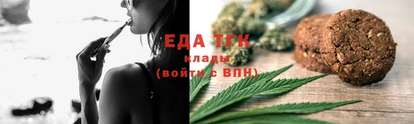 MDMA Premium VHQ Нижний Тагил