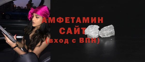 сатива Чита