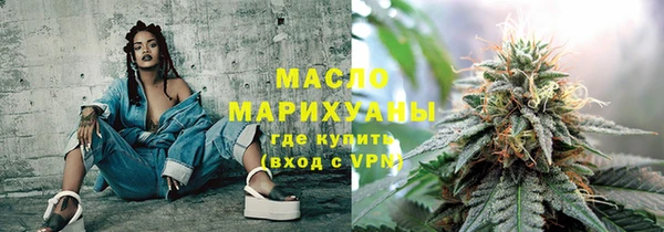 сатива Чита