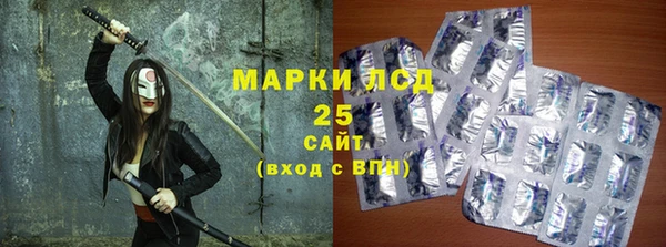 мефедрон Архангельск