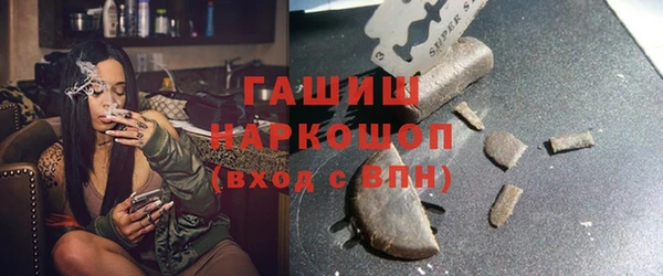 сатива Чита
