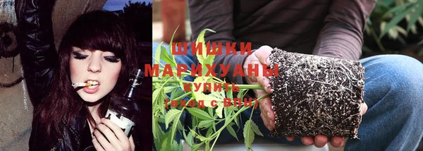 MDMA Premium VHQ Нижний Тагил