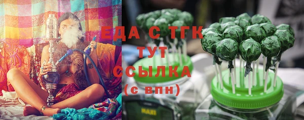 MDMA Premium VHQ Нижний Тагил