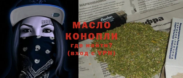 сатива Чита