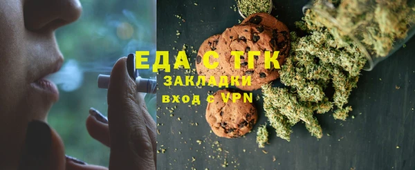 сатива Чита