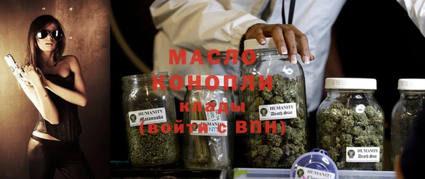 MDMA Premium VHQ Нижний Тагил