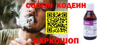 каннабис Азнакаево