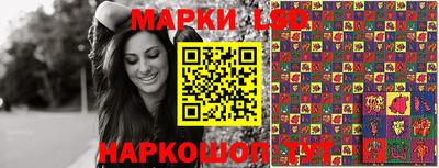 стаф Абакан