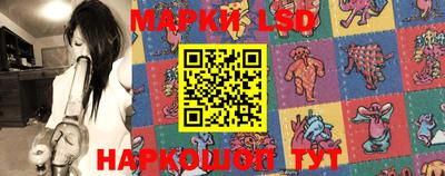 каннабис Азнакаево