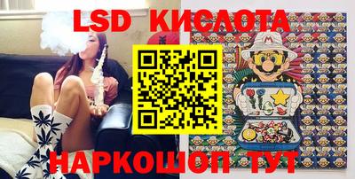 первитин Абакан