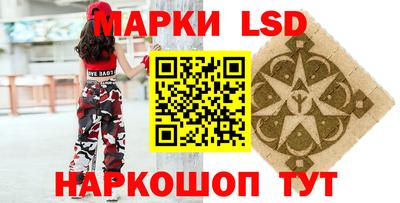 стаф Абакан