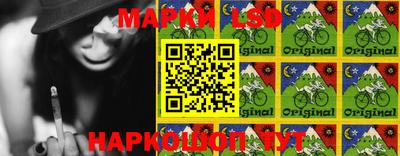 первитин Абакан