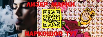 первитин Абакан