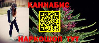 первитин Абакан