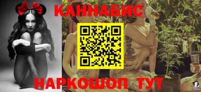 первитин Абакан