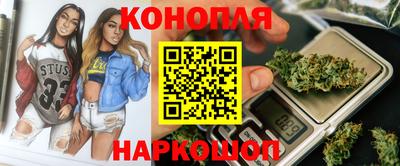 мескалин Азнакаево