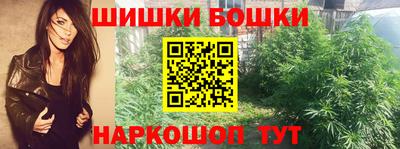 каннабис Азнакаево