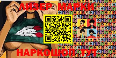 каннабис Азнакаево