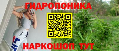 мефедрон Аргун