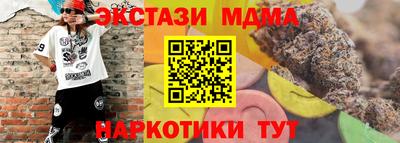 каннабис Азнакаево