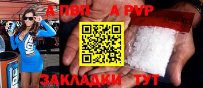 каннабис Азнакаево