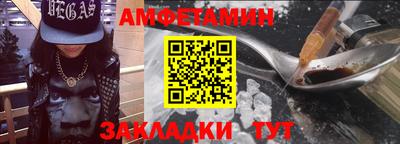 каннабис Азнакаево