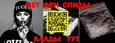 мескалин Азнакаево