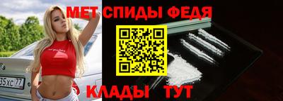 мескалин Азнакаево