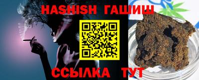 каннабис Азнакаево