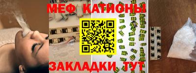 каннабис Азнакаево