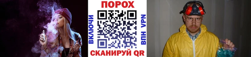 МЕТАМФЕТАМИН кристалл  Анжеро-Судженск 