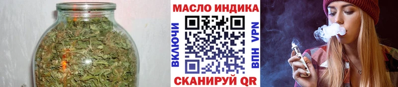 Дистиллят ТГК THC oil Анжеро-Судженск